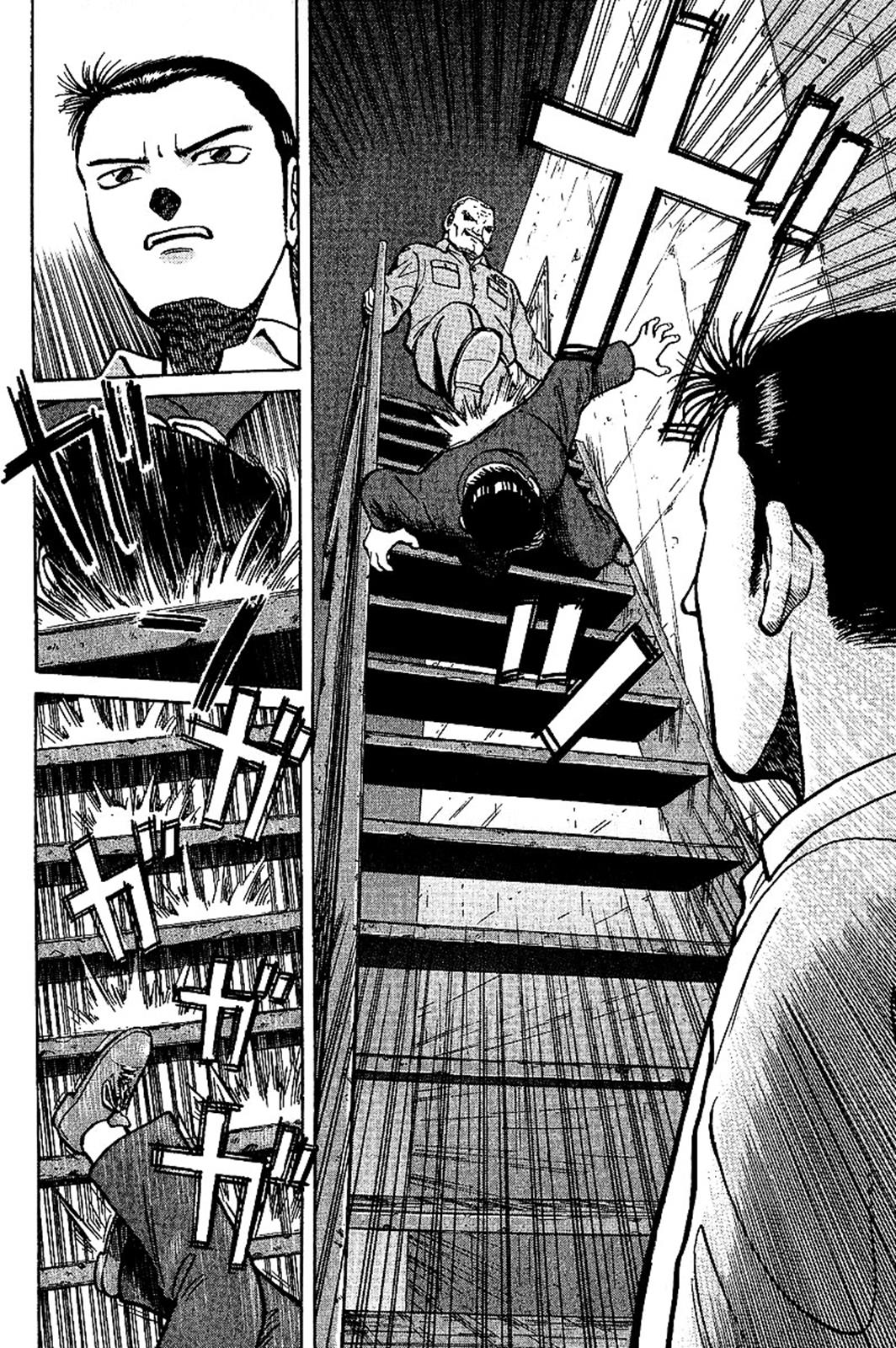 Tetsuya - Jansei to Yobareta Otoko Chapter 3 4
