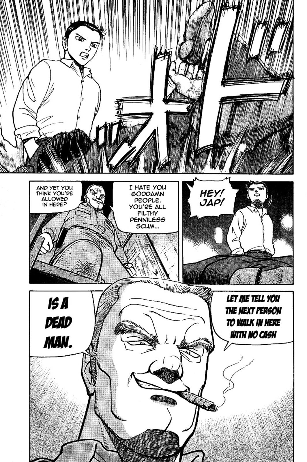 Tetsuya - Jansei to Yobareta Otoko Chapter 3 5