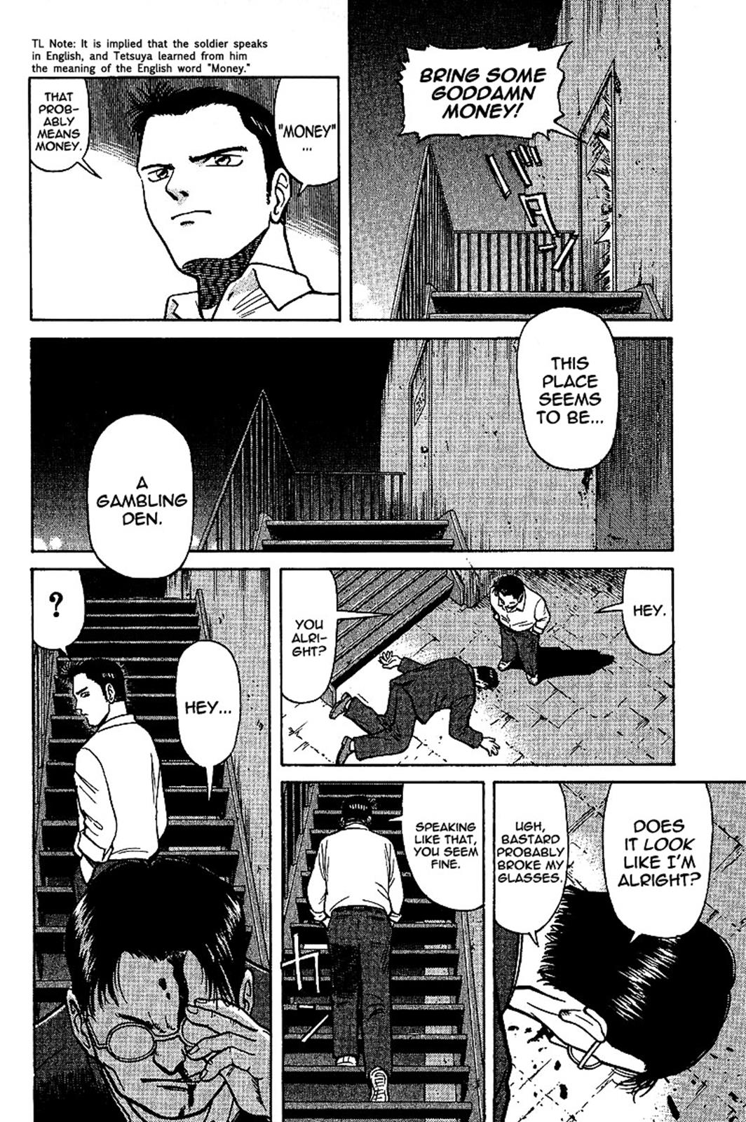 Tetsuya - Jansei to Yobareta Otoko Chapter 3 6