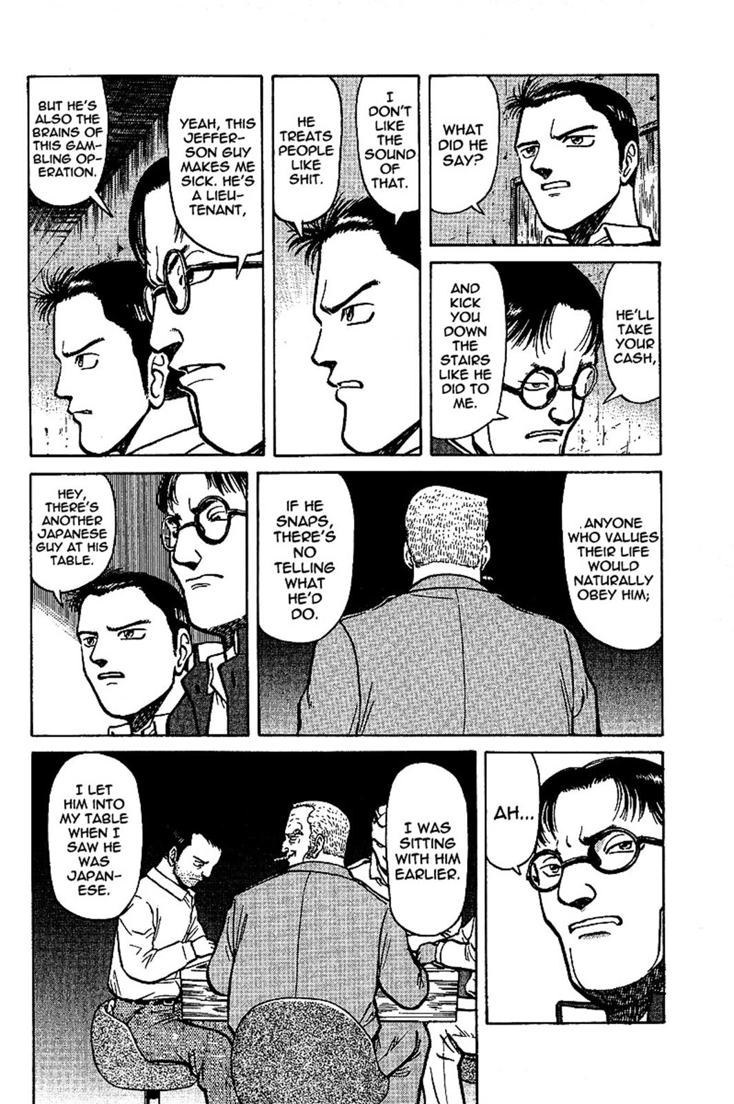 Tetsuya - Jansei to Yobareta Otoko Chapter 3 12