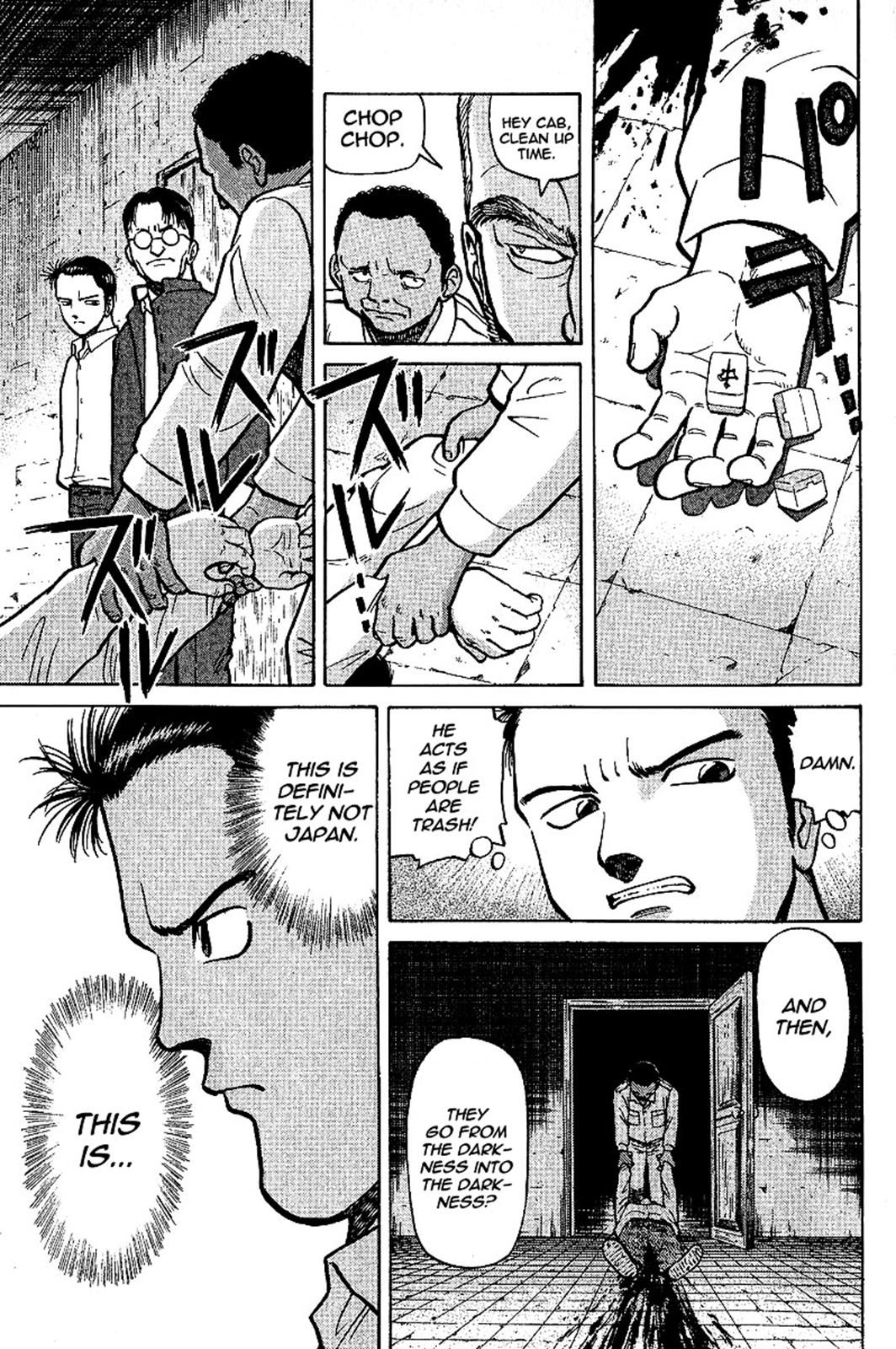 Tetsuya - Jansei to Yobareta Otoko Chapter 3 15