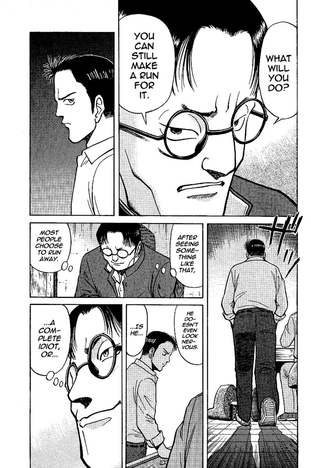 Tetsuya - Jansei to Yobareta Otoko Chapter 3 17