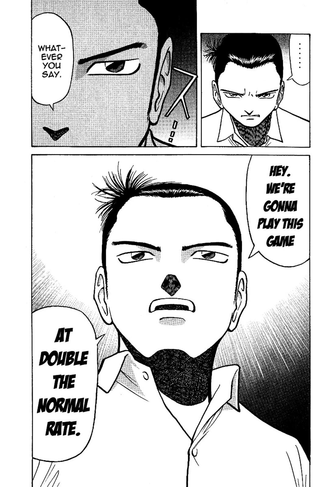 Tetsuya - Jansei to Yobareta Otoko Chapter 3 19