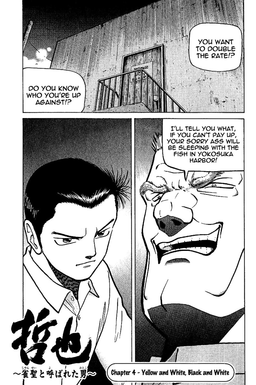 Tetsuya - Jansei to Yobareta Otoko Chapter 4 1