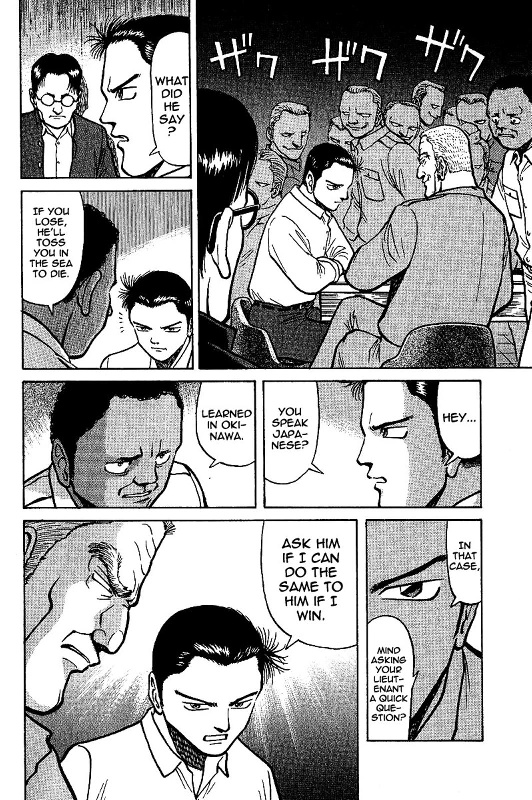 Tetsuya - Jansei to Yobareta Otoko Chapter 4 2
