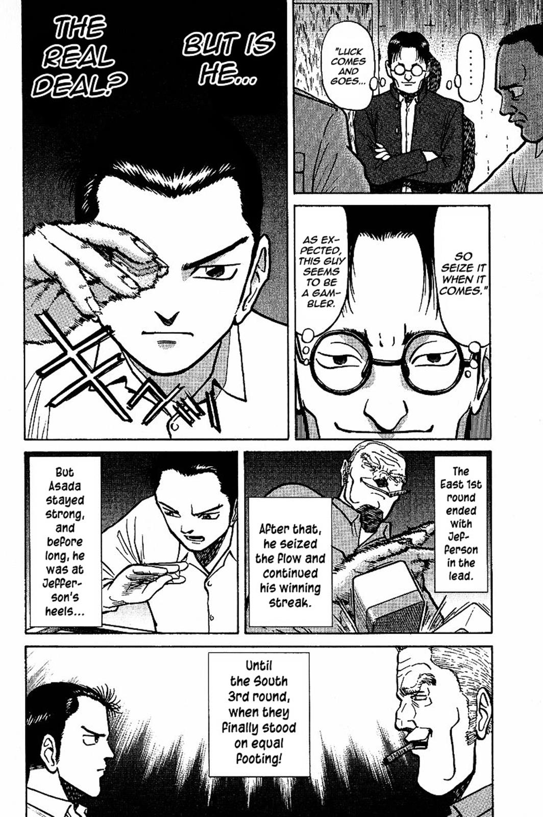 Tetsuya - Jansei to Yobareta Otoko Chapter 4 8