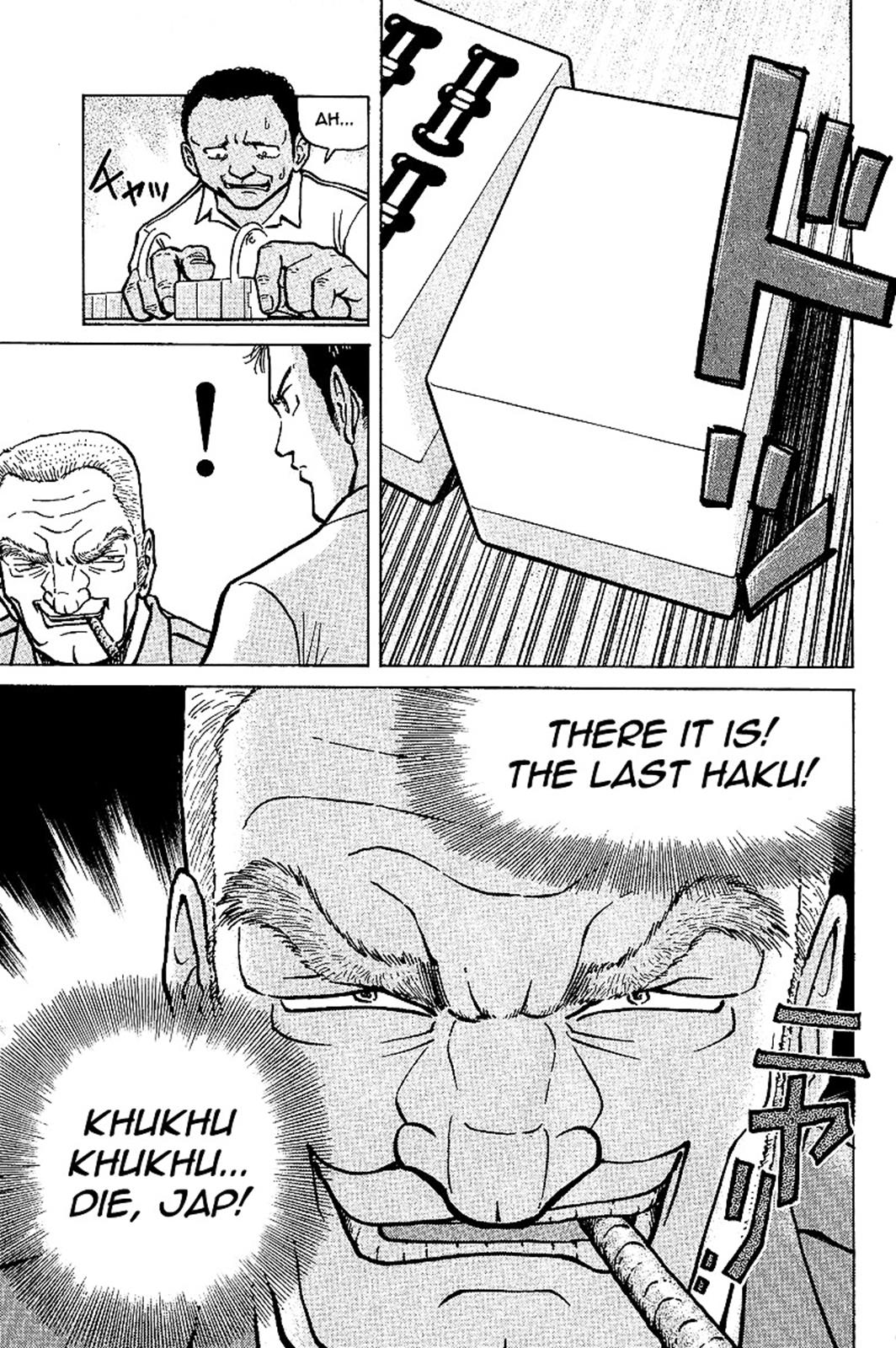 Tetsuya - Jansei to Yobareta Otoko Chapter 4 13