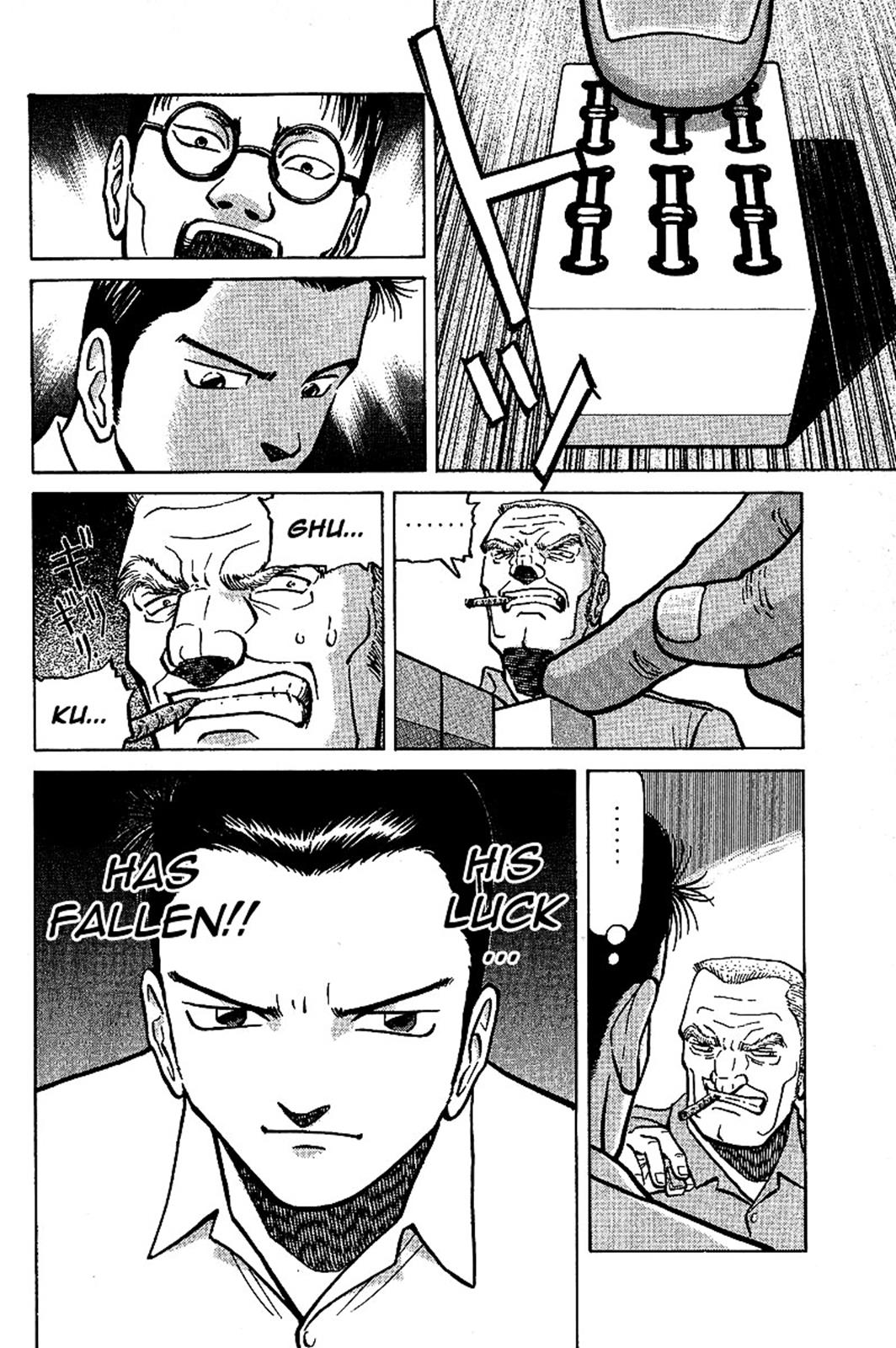 Tetsuya - Jansei to Yobareta Otoko Chapter 4 16