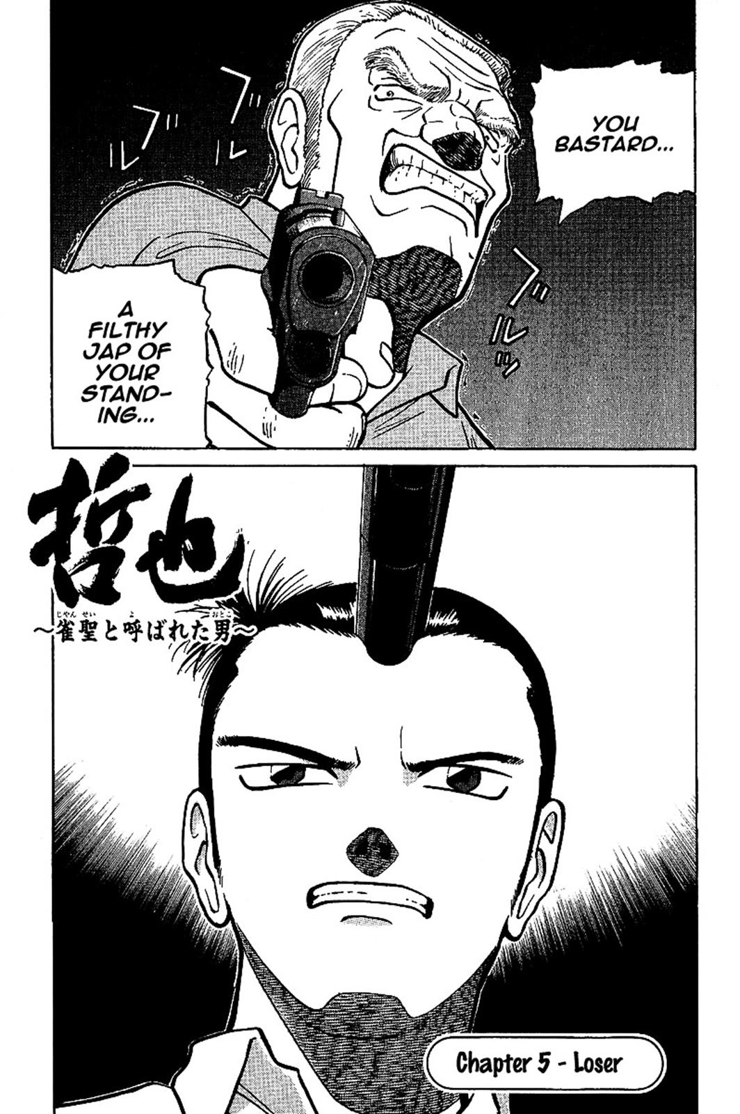 Tetsuya - Jansei to Yobareta Otoko Chapter 5 1