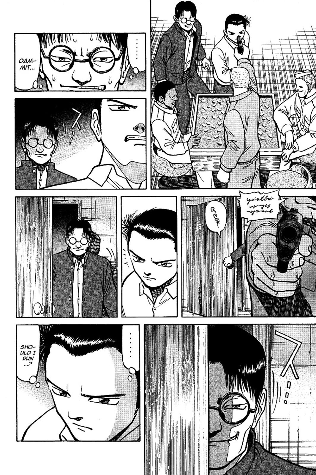 Tetsuya - Jansei to Yobareta Otoko Chapter 5 2