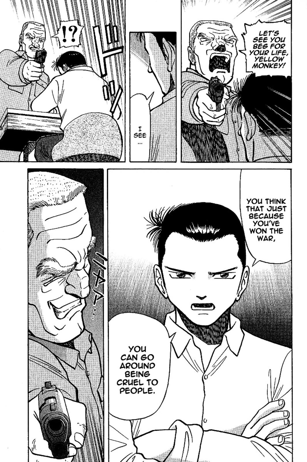 Tetsuya - Jansei to Yobareta Otoko Chapter 5 3