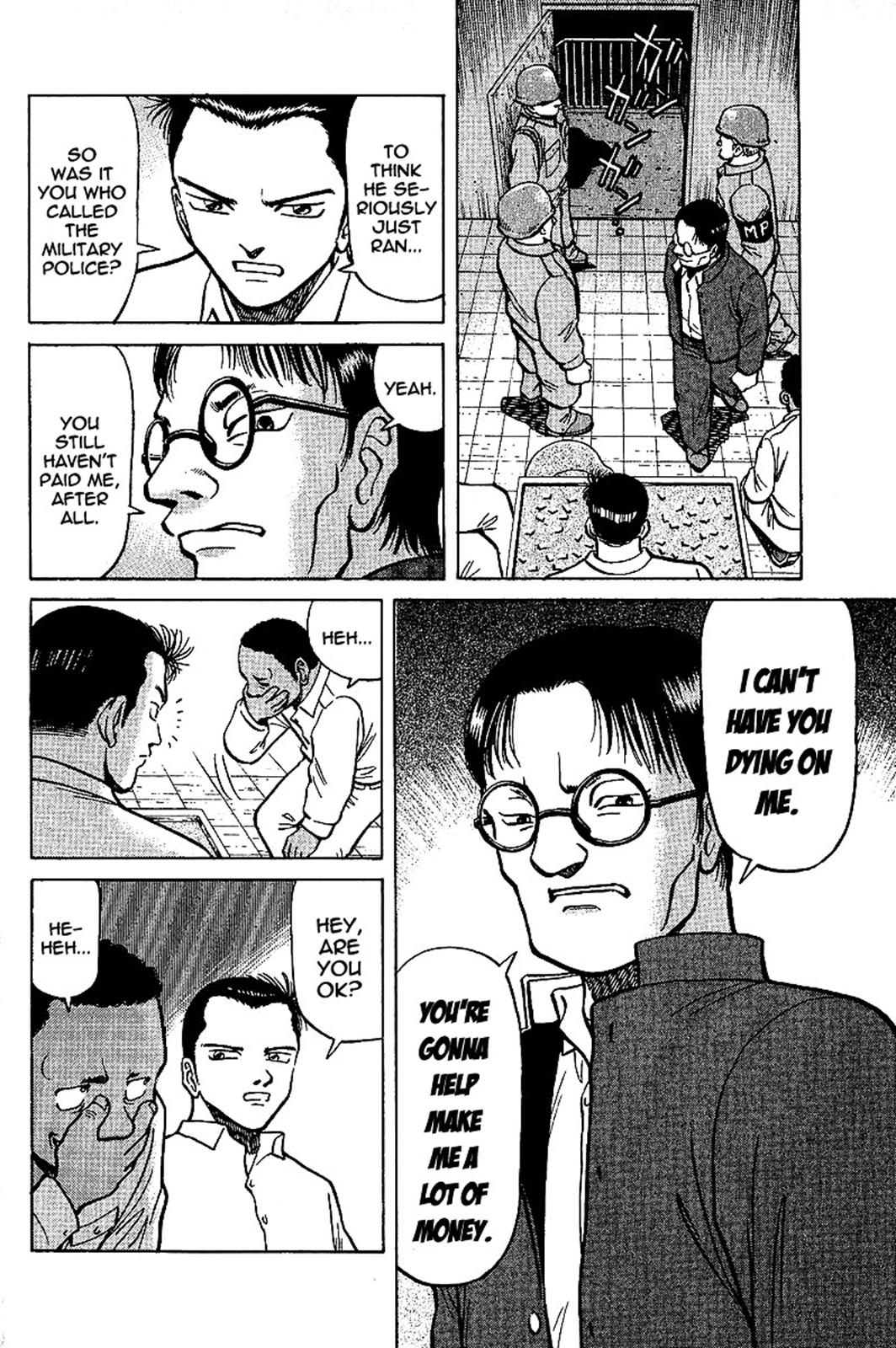 Tetsuya - Jansei to Yobareta Otoko Chapter 5 8