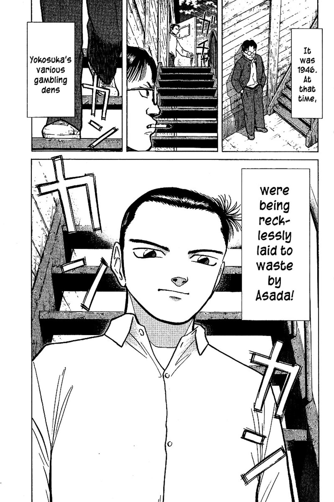 Tetsuya - Jansei to Yobareta Otoko Chapter 5 11