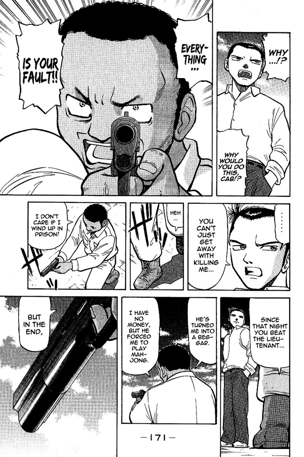 Tetsuya - Jansei to Yobareta Otoko Chapter 5 15