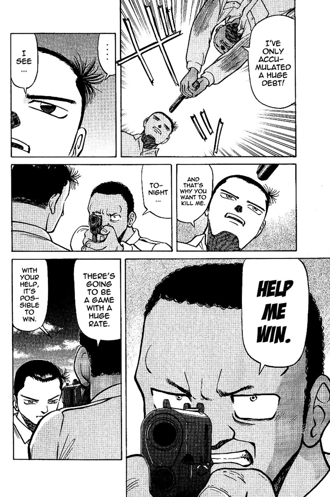 Tetsuya - Jansei to Yobareta Otoko Chapter 5 16