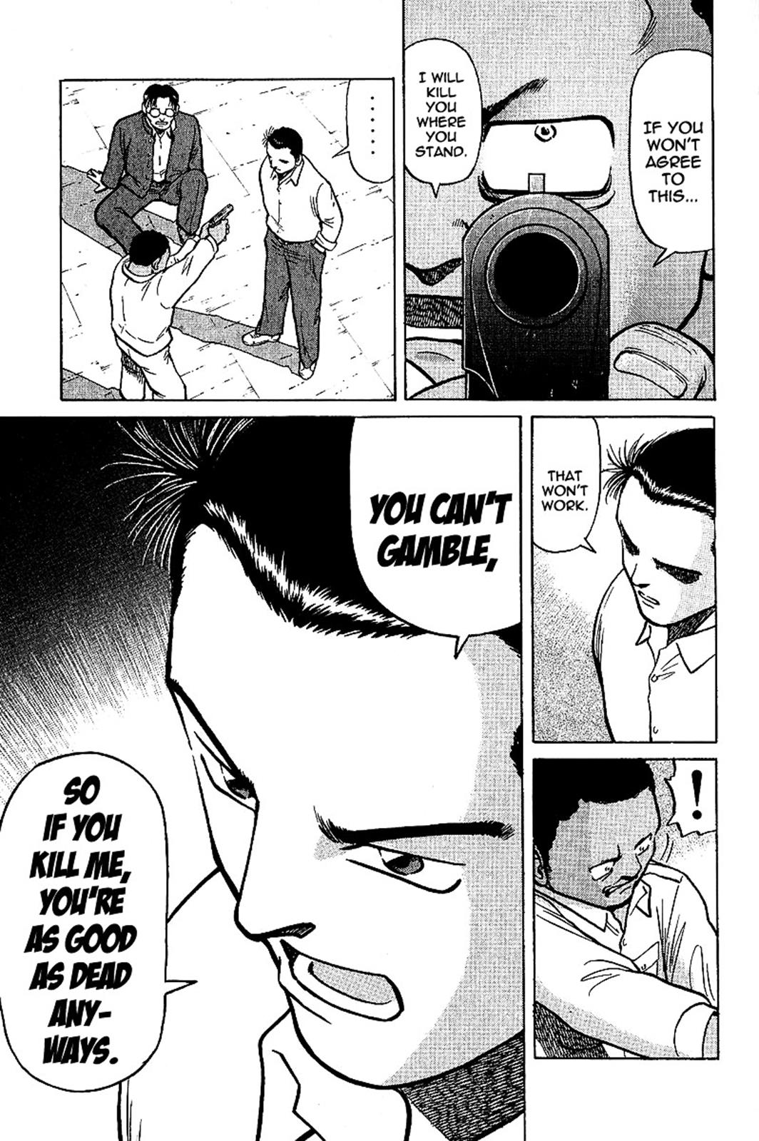 Tetsuya - Jansei to Yobareta Otoko Chapter 5 17
