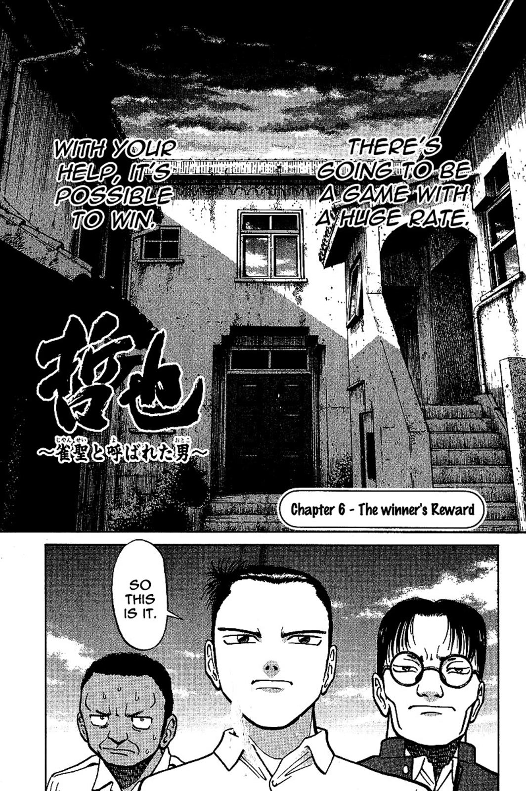 Tetsuya - Jansei to Yobareta Otoko Chapter 6 1