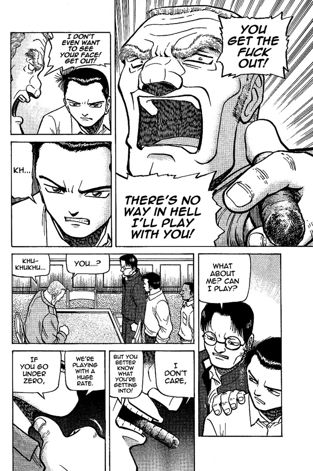 Tetsuya - Jansei to Yobareta Otoko Chapter 6 4