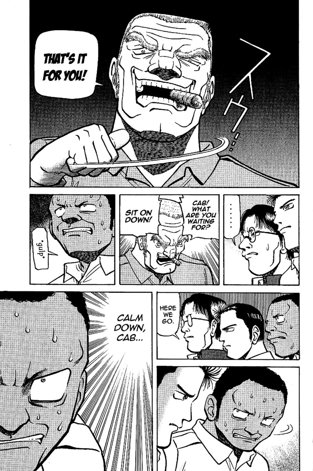 Tetsuya - Jansei to Yobareta Otoko Chapter 6 5