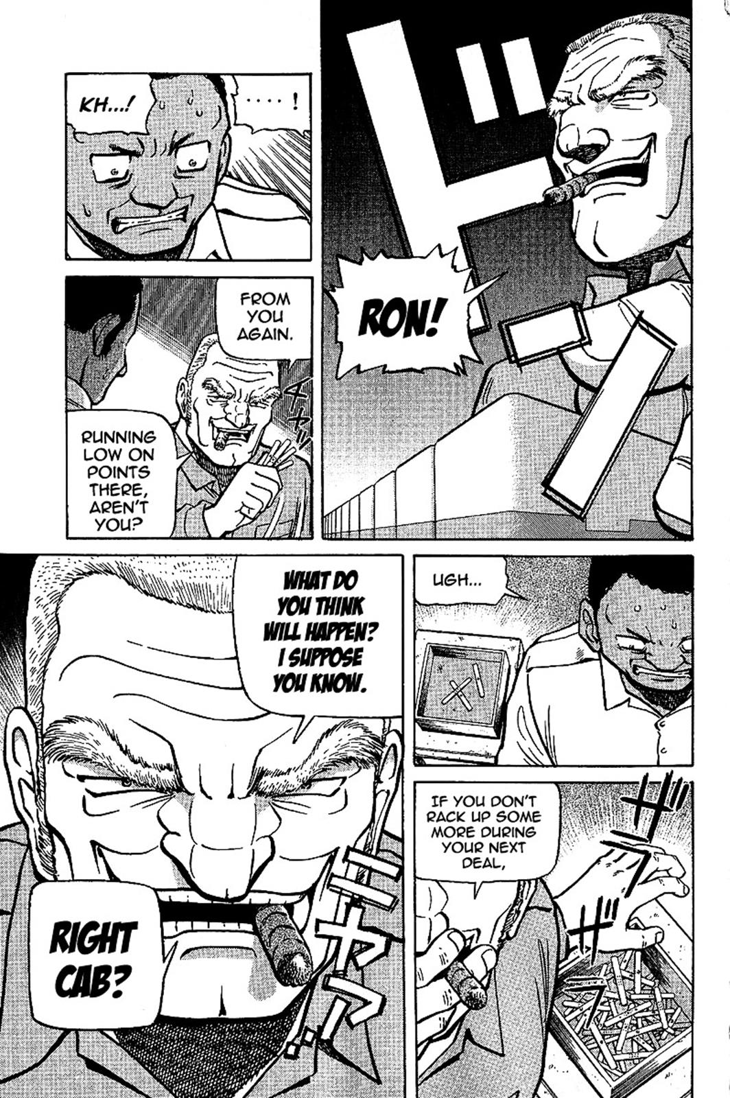 Tetsuya - Jansei to Yobareta Otoko Chapter 6 9