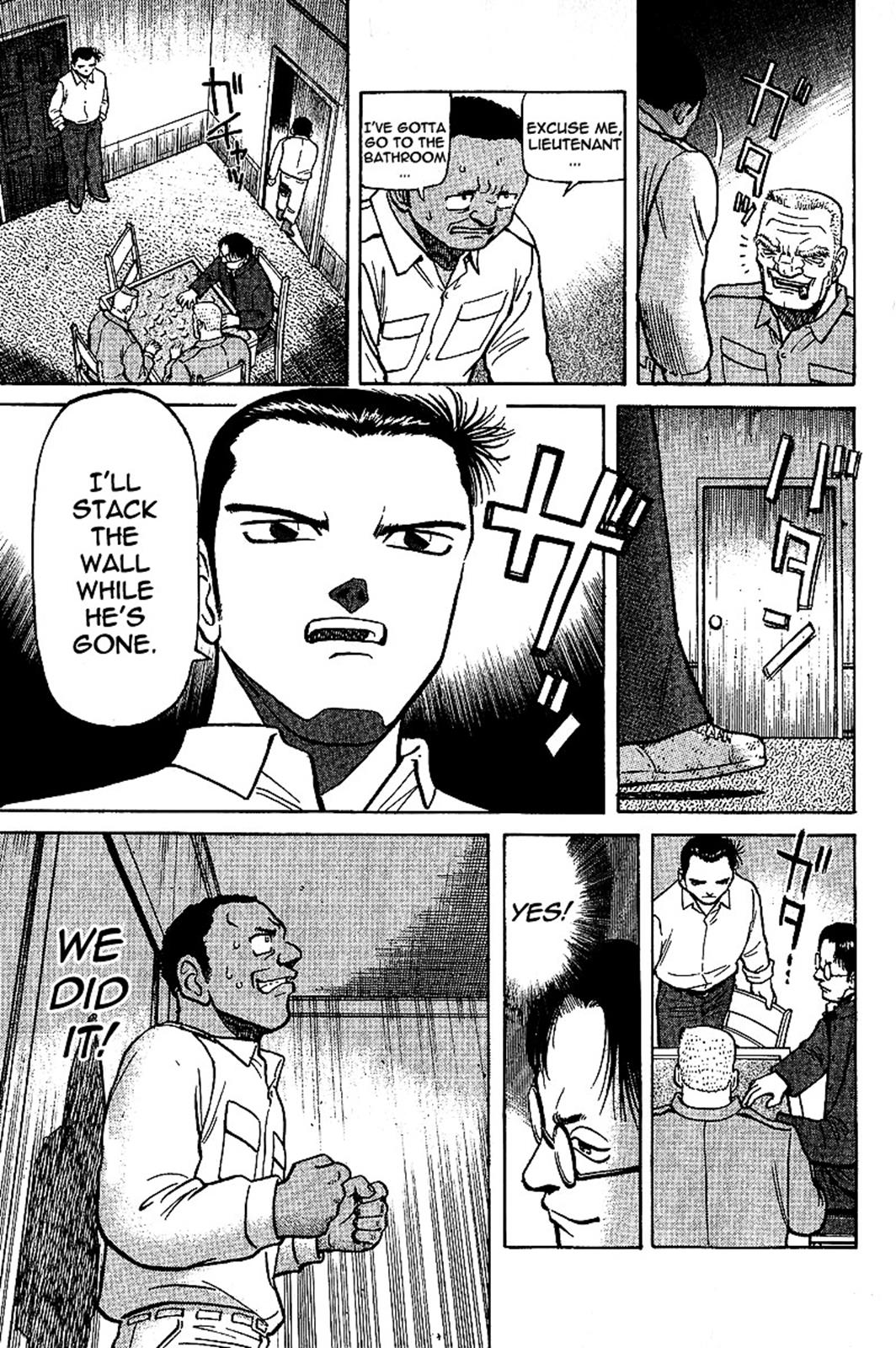 Tetsuya - Jansei to Yobareta Otoko Chapter 6 11