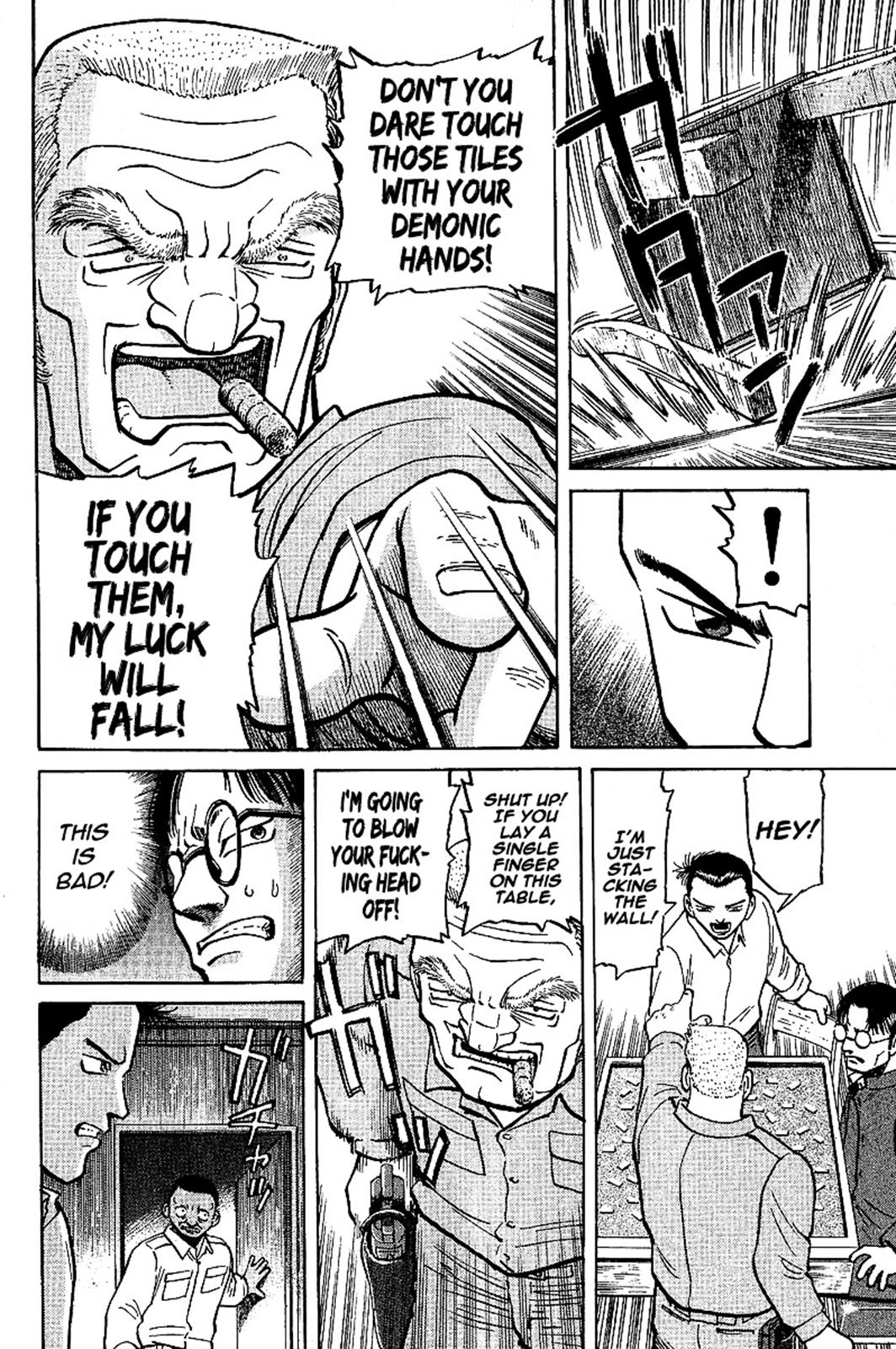 Tetsuya - Jansei to Yobareta Otoko Chapter 6 12