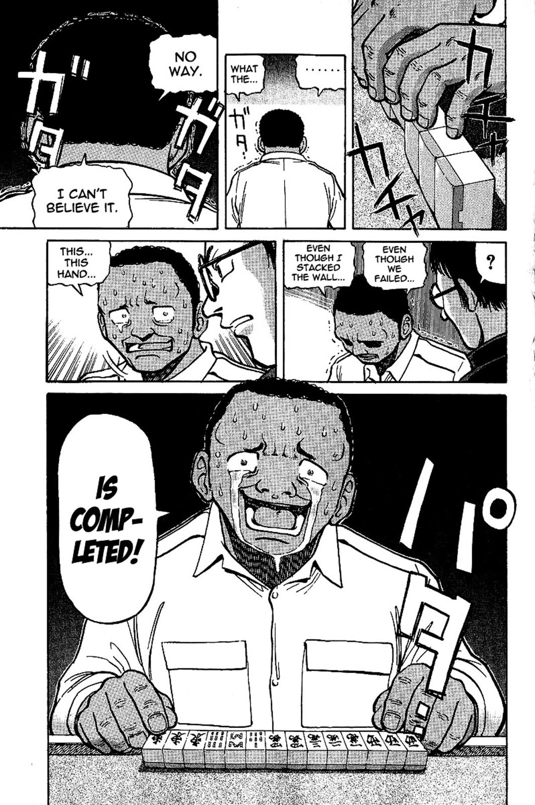 Tetsuya - Jansei to Yobareta Otoko Chapter 6 15