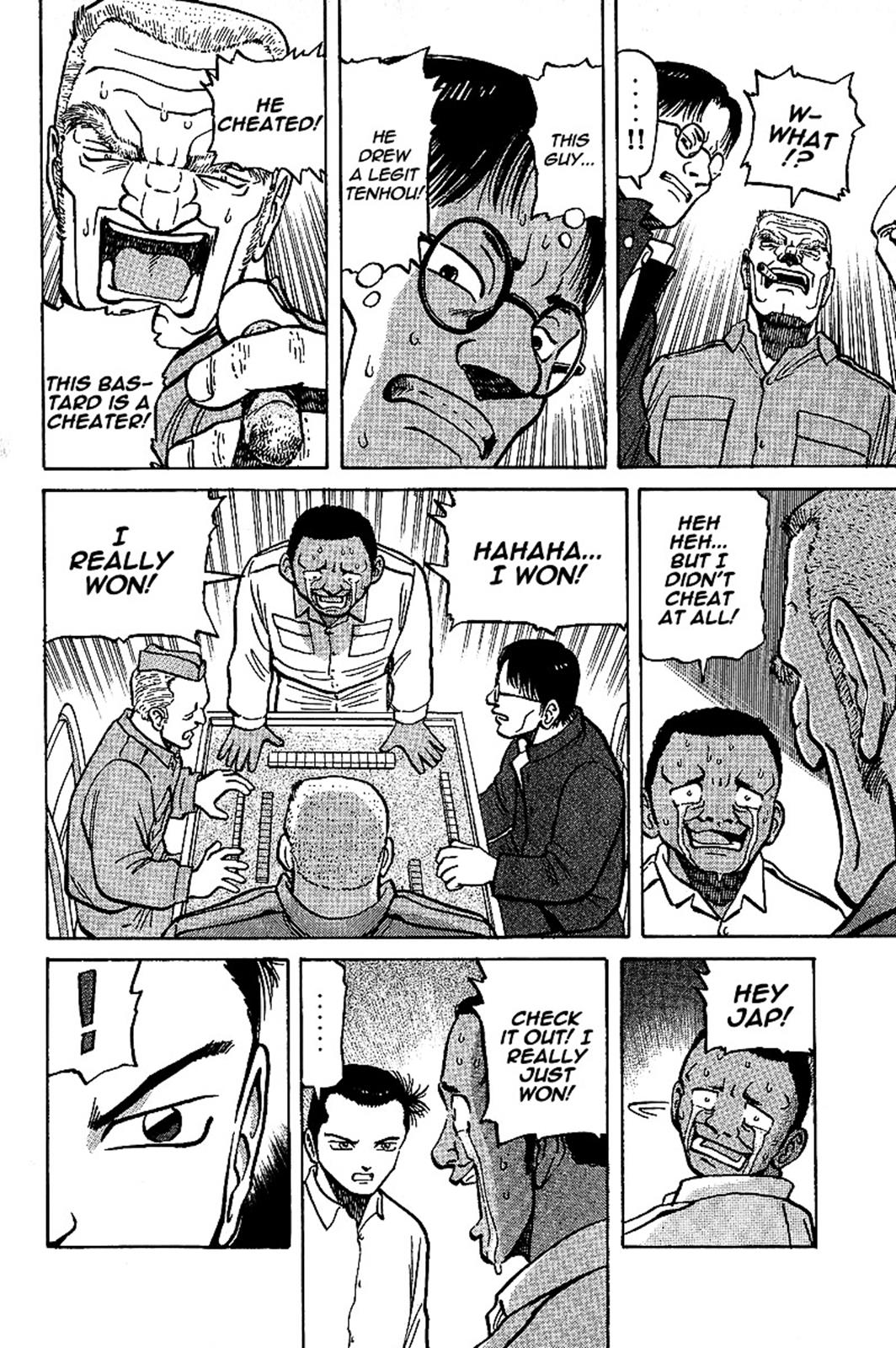 Tetsuya - Jansei to Yobareta Otoko Chapter 6 16