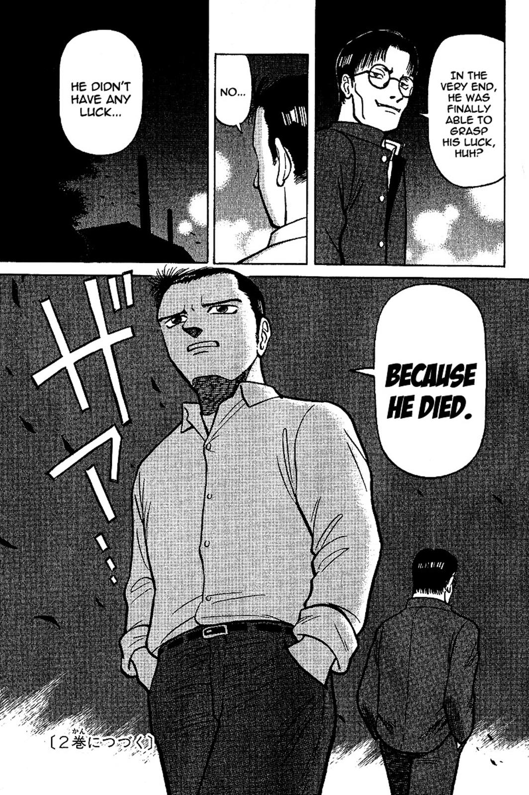 Tetsuya - Jansei to Yobareta Otoko Chapter 6 19