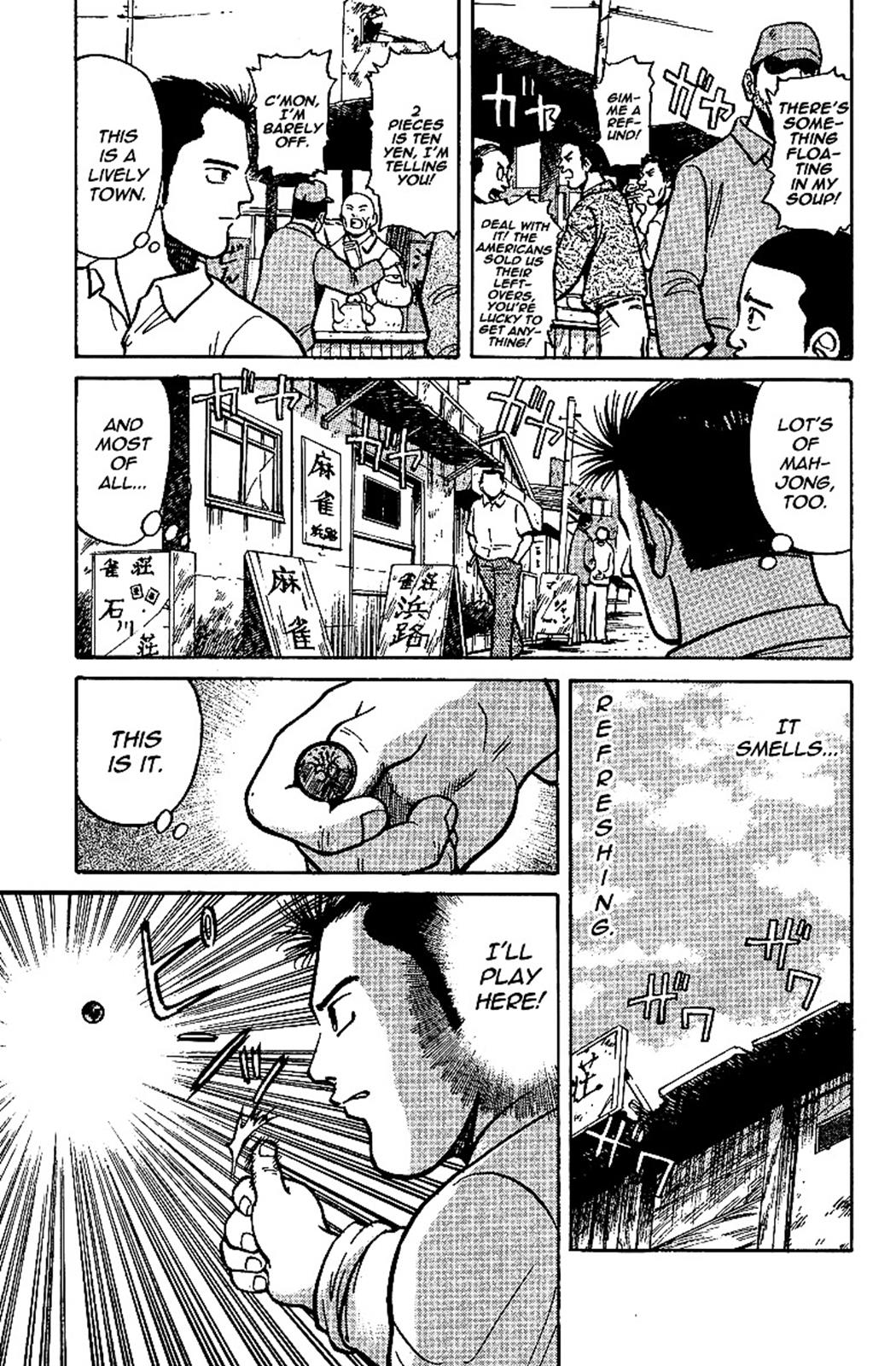 Tetsuya - Jansei to Yobareta Otoko Chapter 7 9