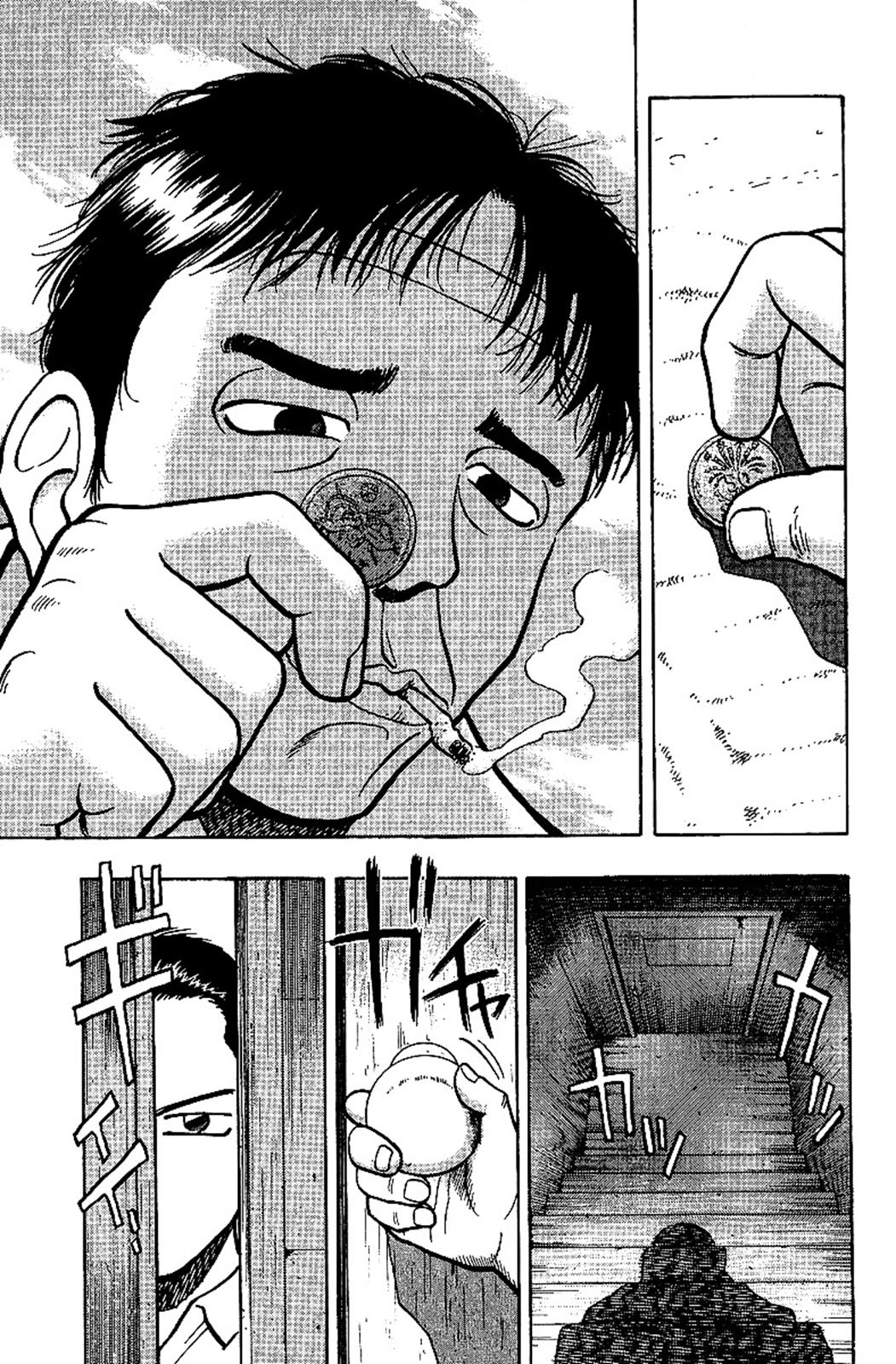 Tetsuya - Jansei to Yobareta Otoko Chapter 7 11