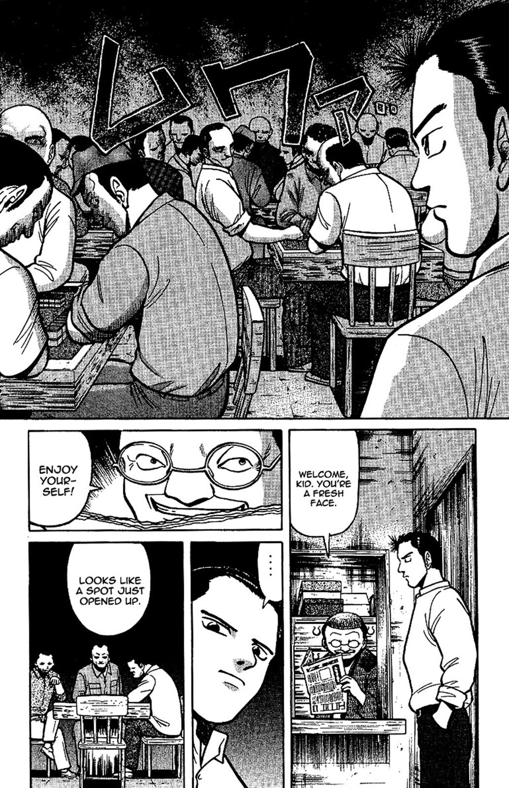 Tetsuya - Jansei to Yobareta Otoko Chapter 7 12