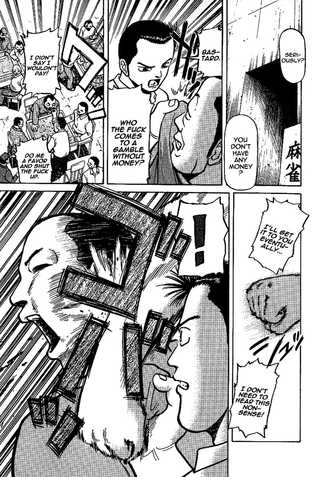 Tetsuya - Jansei to Yobareta Otoko Chapter 7 17
