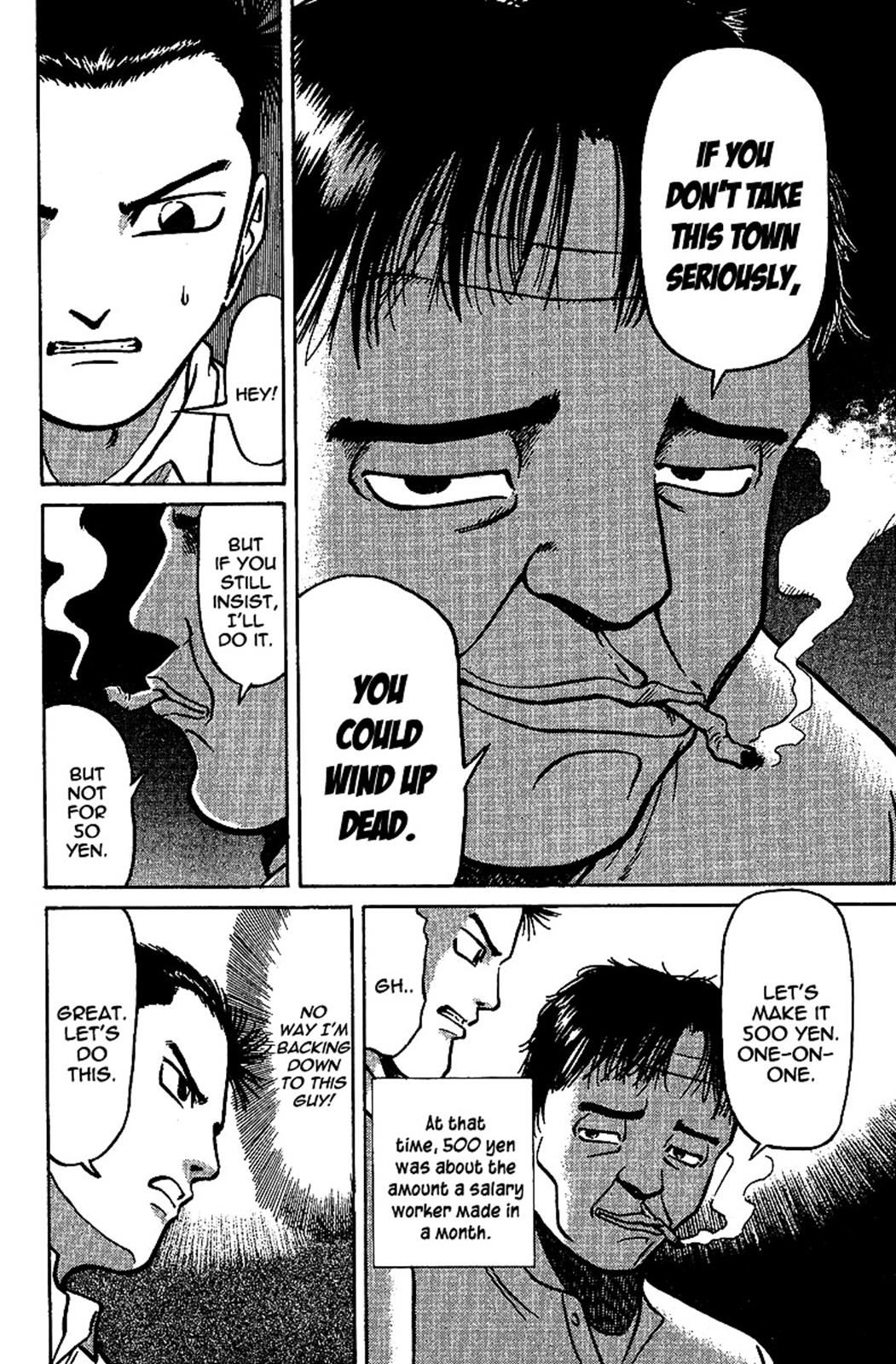 Tetsuya - Jansei to Yobareta Otoko Chapter 7 20