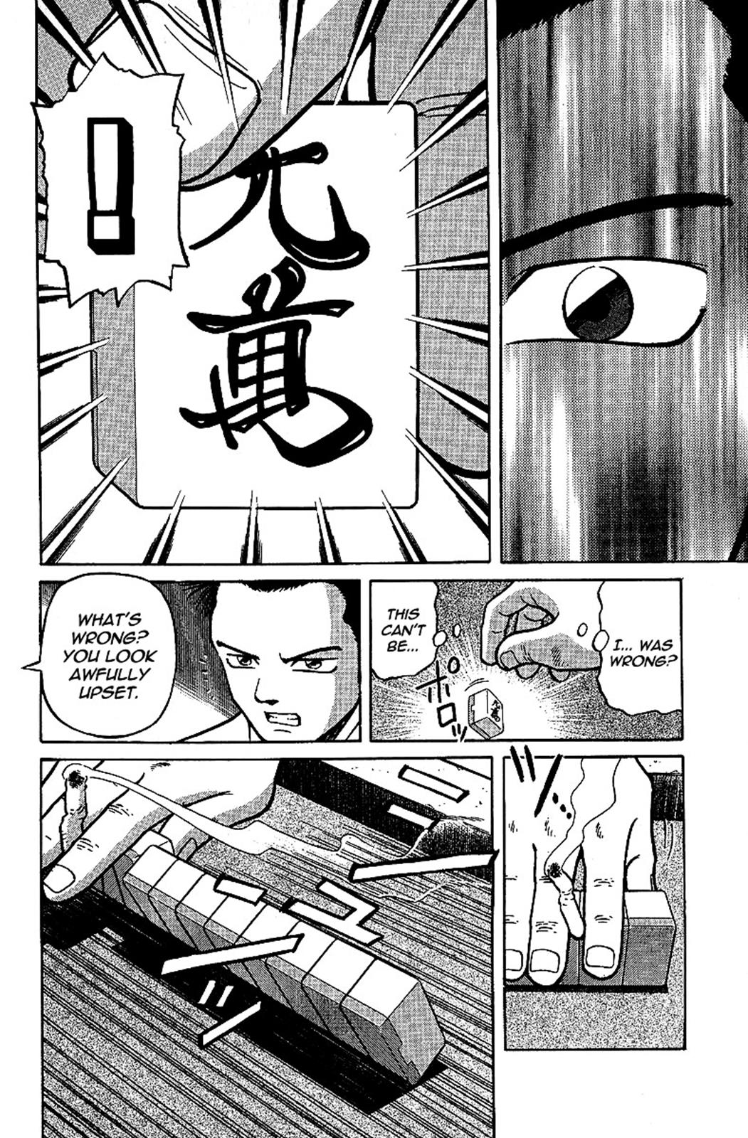 Tetsuya - Jansei to Yobareta Otoko Chapter 7 26