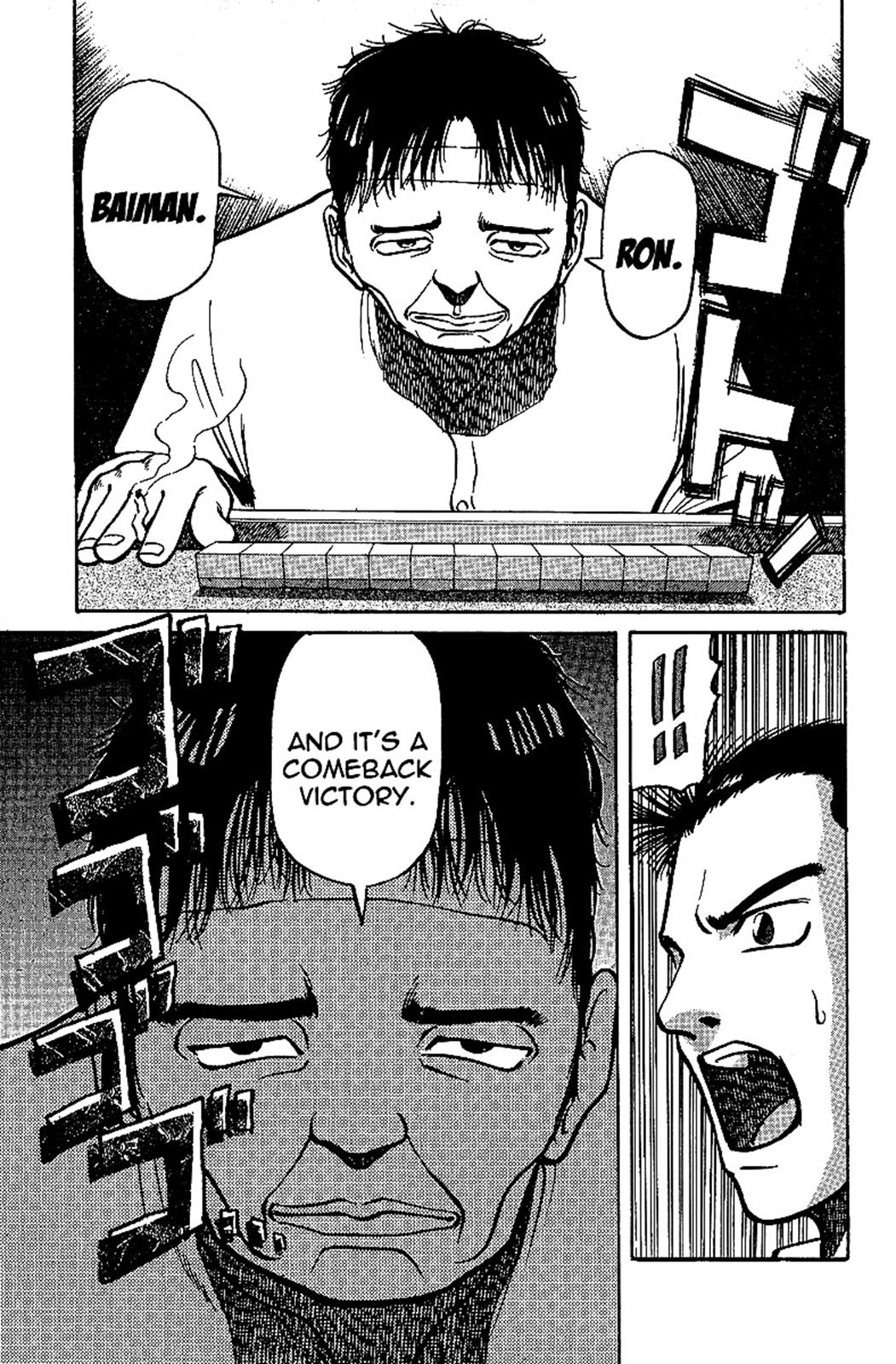 Tetsuya - Jansei to Yobareta Otoko Chapter 7 27