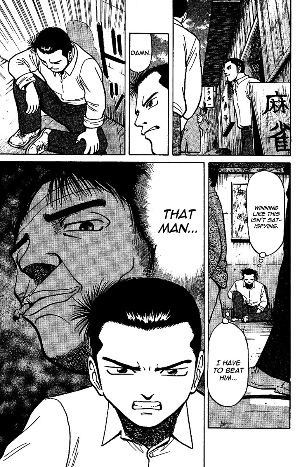 Tetsuya - Jansei to Yobareta Otoko Chapter 8 3