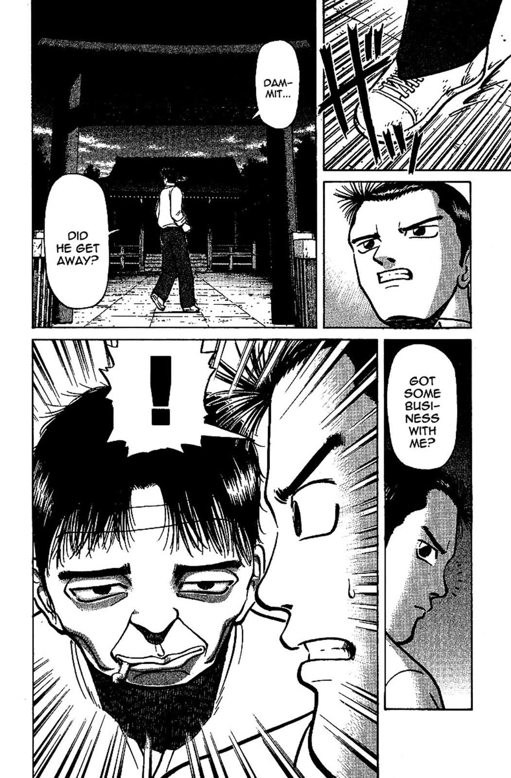 Tetsuya - Jansei to Yobareta Otoko Chapter 8 6