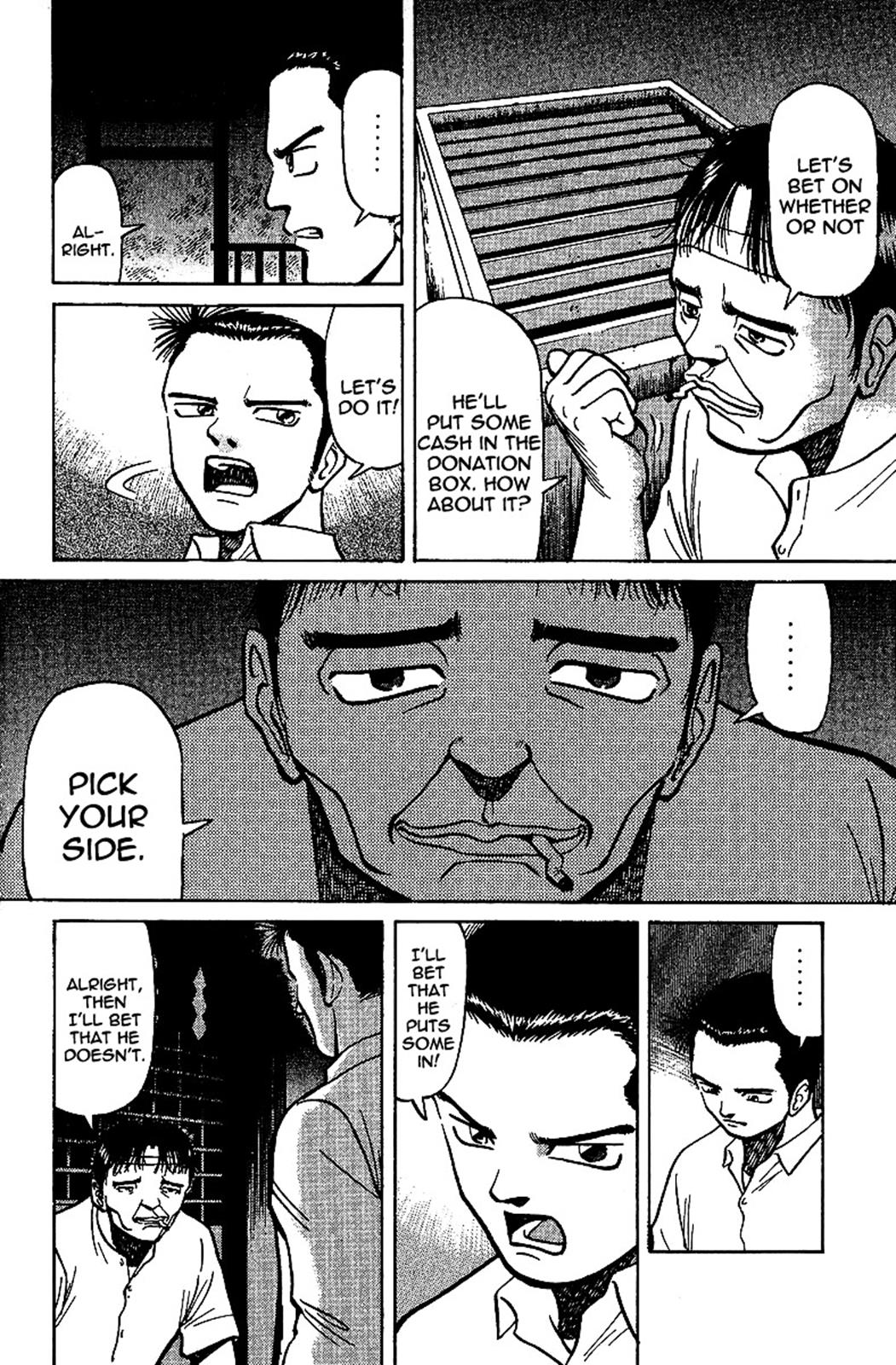 Tetsuya - Jansei to Yobareta Otoko Chapter 8 10