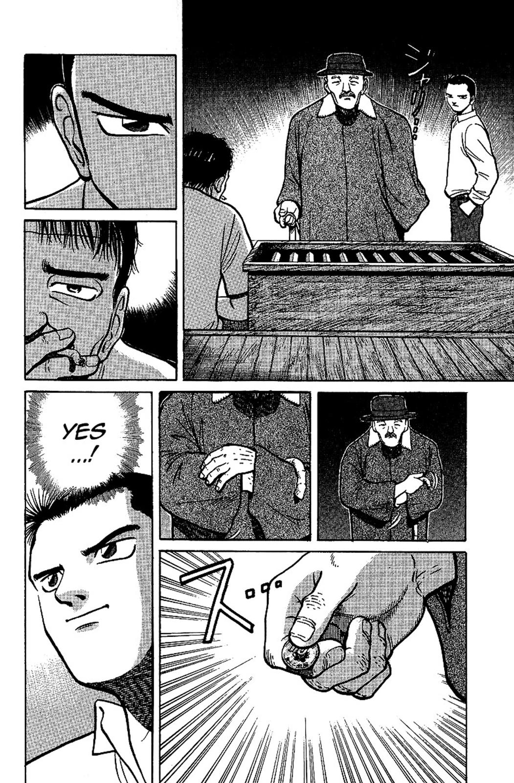 Tetsuya - Jansei to Yobareta Otoko Chapter 8 12