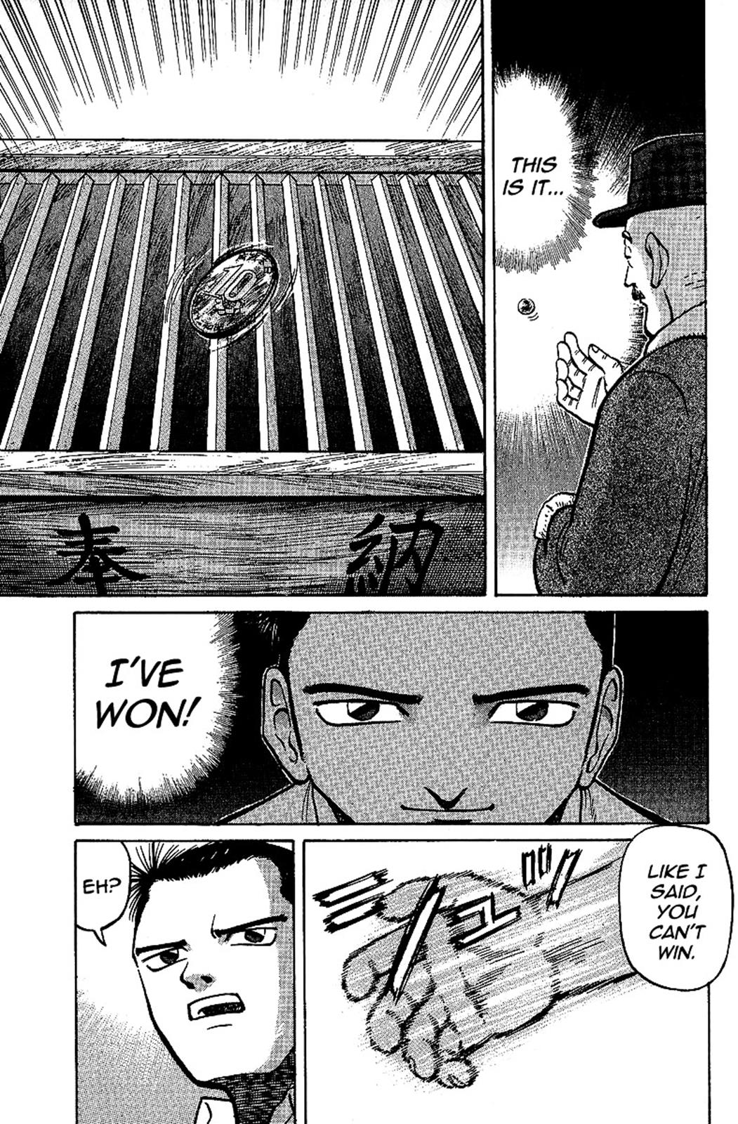 Tetsuya - Jansei to Yobareta Otoko Chapter 8 13