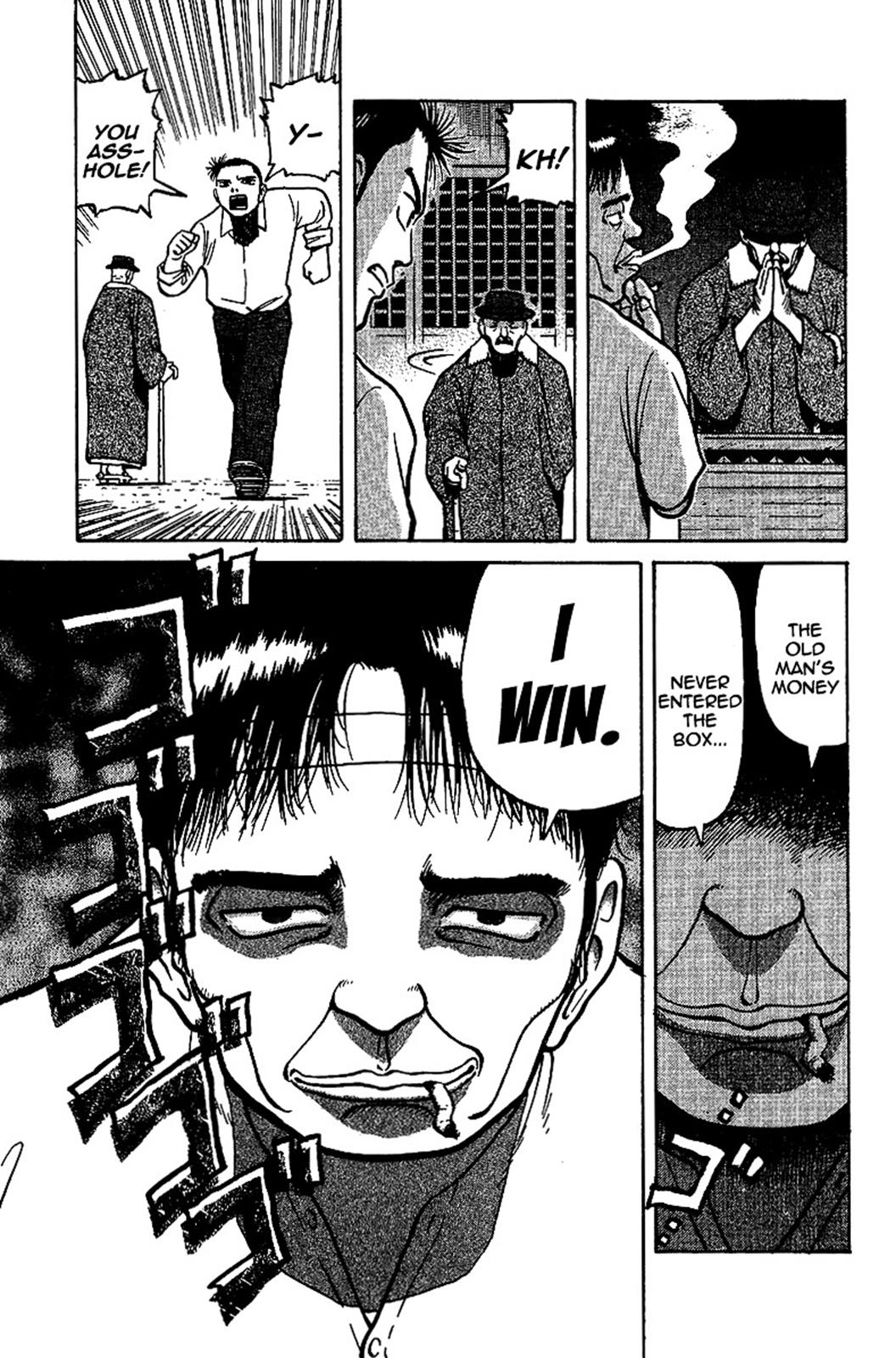 Tetsuya - Jansei to Yobareta Otoko Chapter 8 15