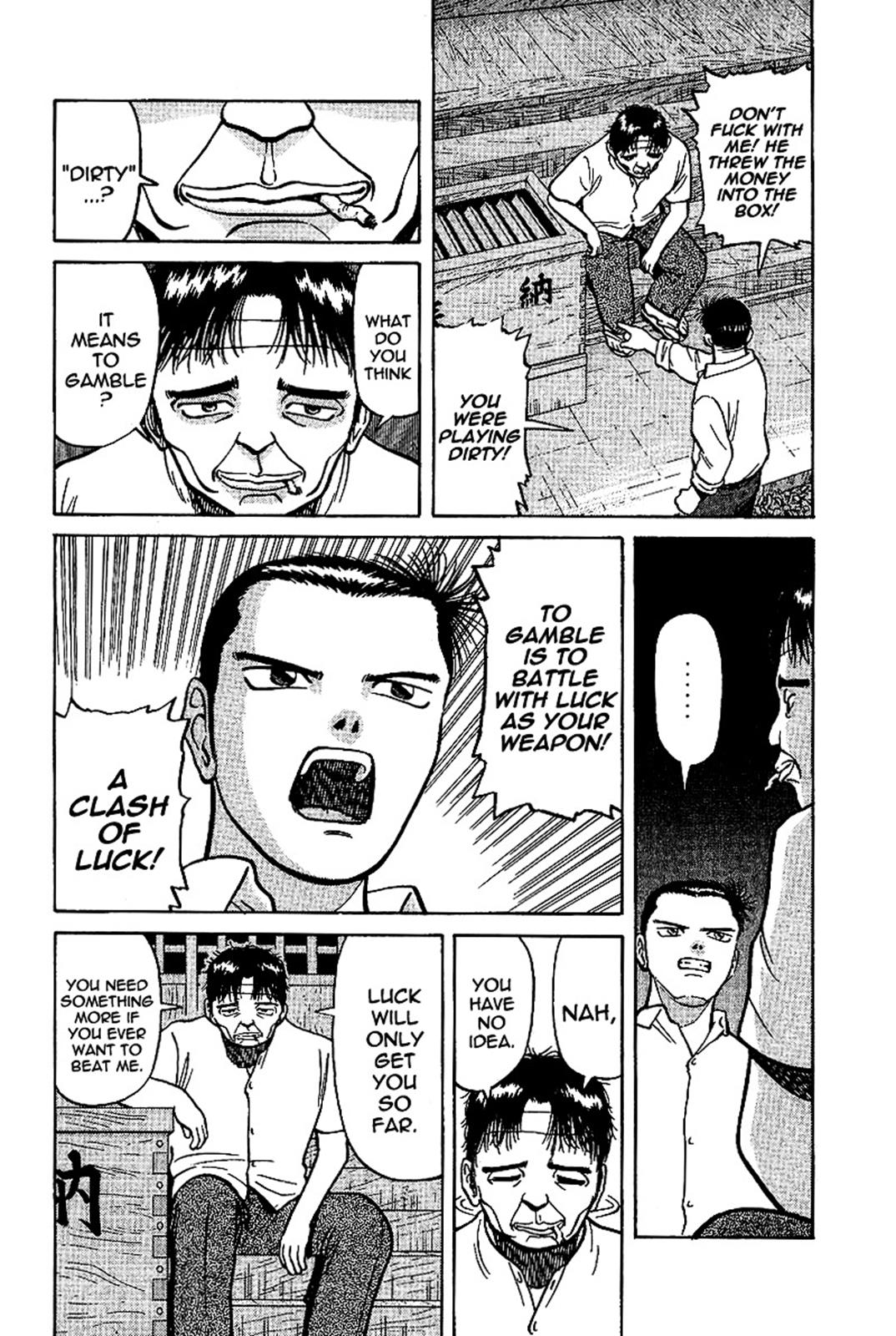 Tetsuya - Jansei to Yobareta Otoko Chapter 8 16