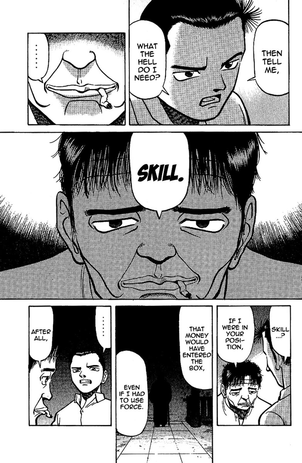 Tetsuya - Jansei to Yobareta Otoko Chapter 8 17