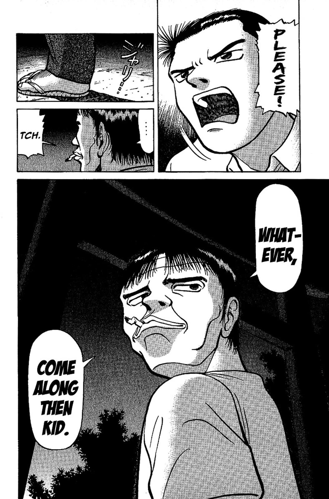 Tetsuya - Jansei to Yobareta Otoko Chapter 8 20