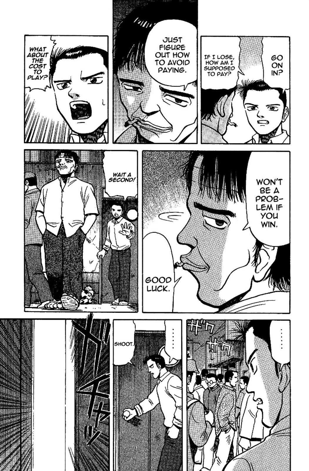 Tetsuya - Jansei to Yobareta Otoko Chapter 9 3