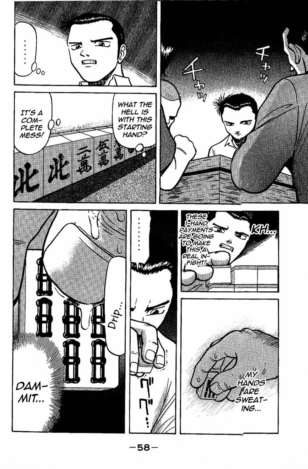 Tetsuya - Jansei to Yobareta Otoko Chapter 9 6