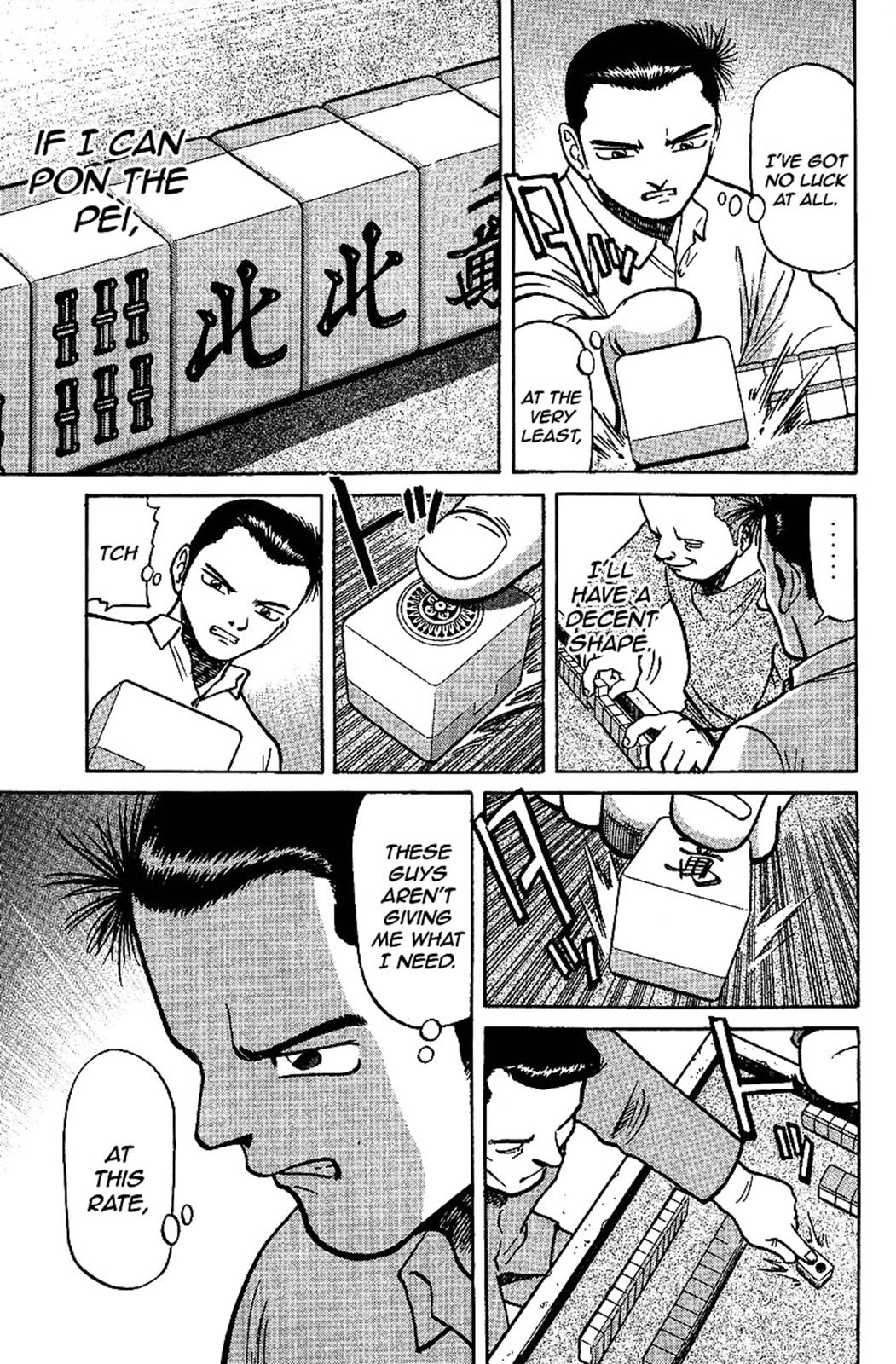 Tetsuya - Jansei to Yobareta Otoko Chapter 9 7
