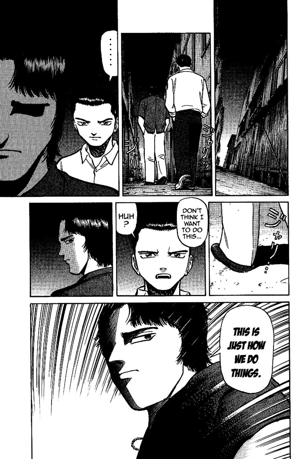 Tetsuya - Jansei to Yobareta Otoko Chapter 9 15