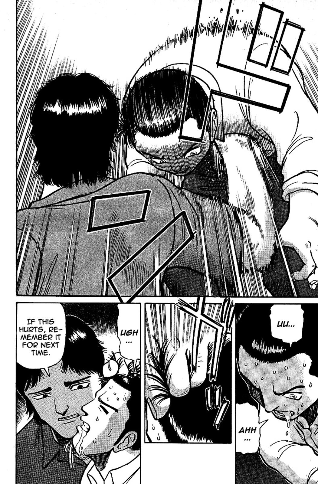 Tetsuya - Jansei to Yobareta Otoko Chapter 9 16